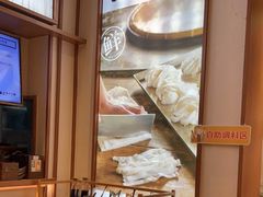 -小满手工粉(上海维璟广场店)