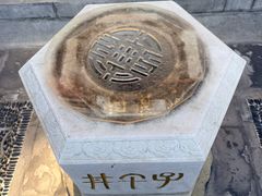 -北京湖广会馆