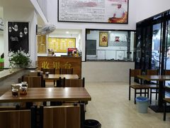 -草桥清真牛肉锅贴扁食店