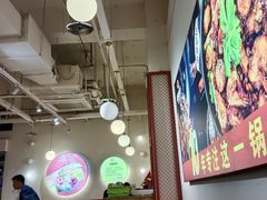 -鸡遇虾煲干锅火锅(小寨金莎店)
