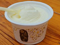 -三元梅园(新源里店)