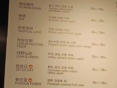 -Wagas沃歌斯(枫蓝国际店)
