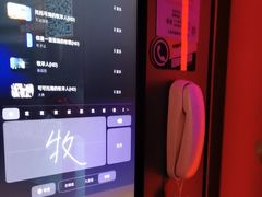 -星聚会KTV X Party(上海真如中海环宇城店)