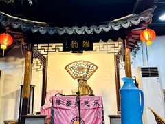 -采芝斋评弹茶馆(观前街店)