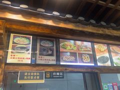 -沈记土鸡米线(七星街品牌中心店)