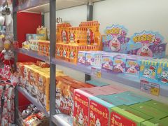 -蜜雪冰城(大智路店)