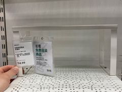 -宜家家居(宝山商场店)