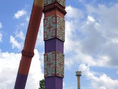 -南京银杏湖乐园