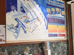 -广州热雪奇迹
