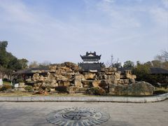 -葛仙湖公园