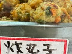 -富源东北春饼店(翠竹店)