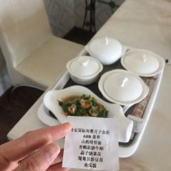 -诗安国际母婴会所(香坊区店)