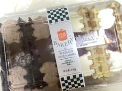 -大润发(花雨店)