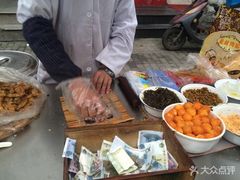 -大个子蒸饭