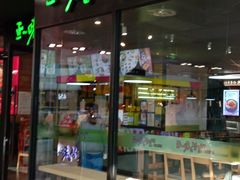 -万达广场(北京槐房店)