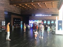 -太平洋影城(深圳8号仓店)