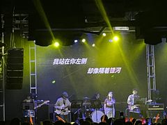 -Vox Livehouse(长沙店)