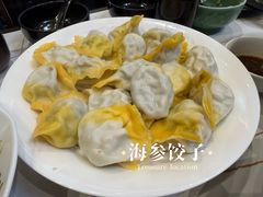 -鸢飞潍坊菜馆(鸢飞大酒店)