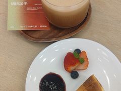 -blend咖啡部落(车公庙店)