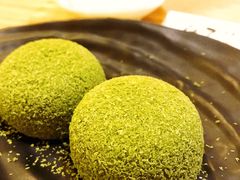 抹茶慕斯大福-伊豆野菜村(大族广场店)