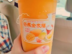 -阿嬷手作(南宁亭江步步高店)
