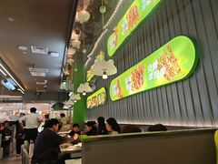 -蛙喔牛蛙(淮安吾悦店)