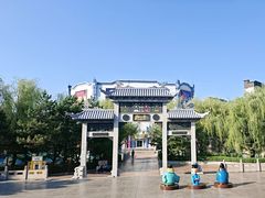 -沈阳方特欢乐世界