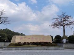 -凤岗南门山森林公园