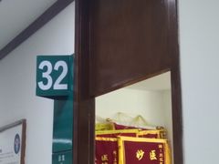 -上海天伦医院
