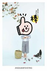 -天使宝宝儿童摄影店