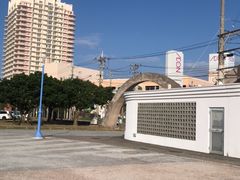 -美国村