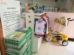 -加油宝贝婴童游泳馆(江宁利源路店)