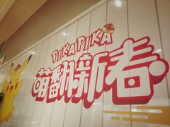 -肯德基(中州一店)