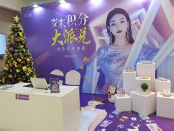 -美莱医疗美容医院