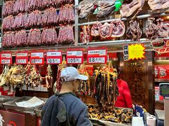 -皇上皇腊味店(下九路店)