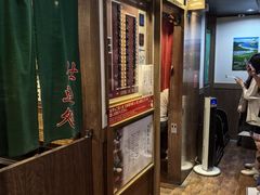 -一兰拉面(新宿中央东口店)