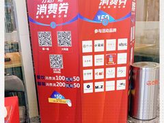 -万达广场(北京槐房店)