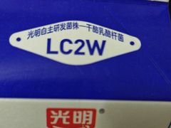-大润发(张江店)