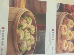 -都一处烧麦馆(前门店)