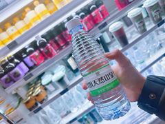 -魏家凉皮(博水商务大厦店)