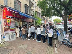 -花园菜市场