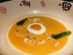 -荣轩(新荣记环球金融中心店)