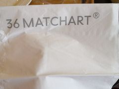-36抹茶·千层与鲜果茶(欢乐海岸店)