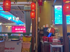 -湘悦回家(棠东店)