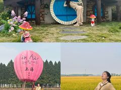 -嘉北郊野公园