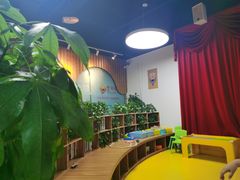-艺年级儿童语言艺术中心(冉家坝爱融荟城店)