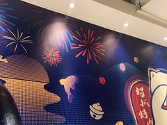 -猫爪爪原切自助烤肉(观音桥阳光世纪店)