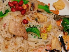 -莆田餐厅PUTIEN(西安万象天地店)