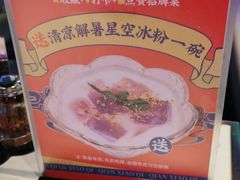 -钳小柒·小龙虾蓝龙王烧烤夜宵(长寿路店)