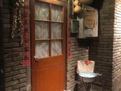 -和平菓局(王府井店)